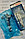 Плунжерная пара 2418455518 рядного ТНВД Bosch SCANIA, фото 2