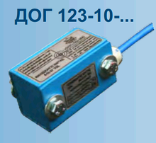Датчики ограждения герконовые ДОГ 123-10-10