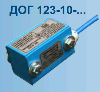 Датчики ограждения герконовые ДОГ 123-10-10 - фото 1 - id-p152524527