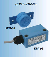 Датчик положения магнитогерконовый - ДПМГ-21(22)М