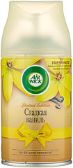 Баллон сменный «Airwick» Freshmatic refill vanilla, 250 мл.