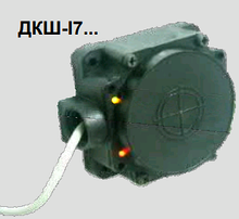 Высокотемпературный датчик контроля шурующей планки ДКШ-I7-43N-ВТ