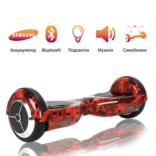 Гироскутер Smart Bal. 6.5 Огонь Самабаланс, Свет, Музыка. Доставка по Беларуси. Гарантия 12 мес.