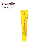 ENL LIP Маска HONEY LUSTER LIP SLEEPING MASK 15гр