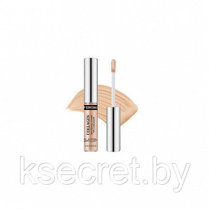 Enough Collagen Whitening Cover Tip Concealer 3in1 #02 Clear Beige Осветляющий коллагеновый консилер 5гр - фото 1 - id-p152528982