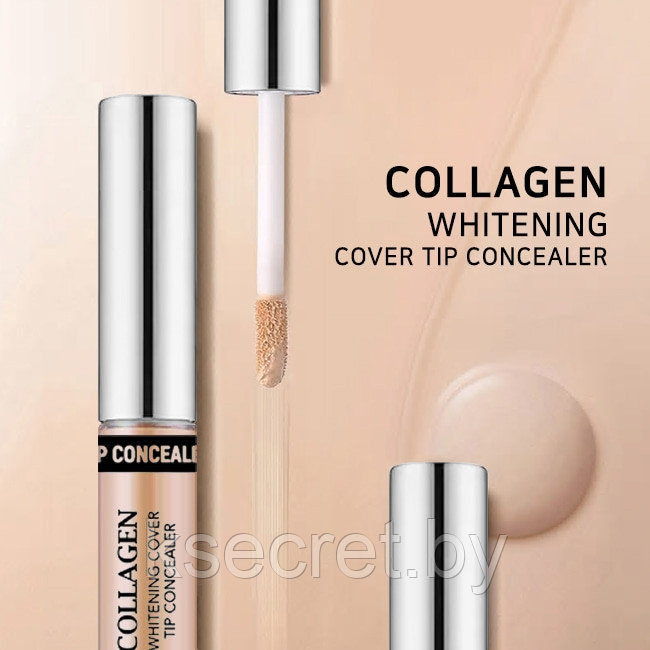 Enough Collagen Whitening Cover Tip Concealer 3in1 #01 Clear Beige Осветляющий коллагеновый консилер 5гр - фото 2 - id-p152528989