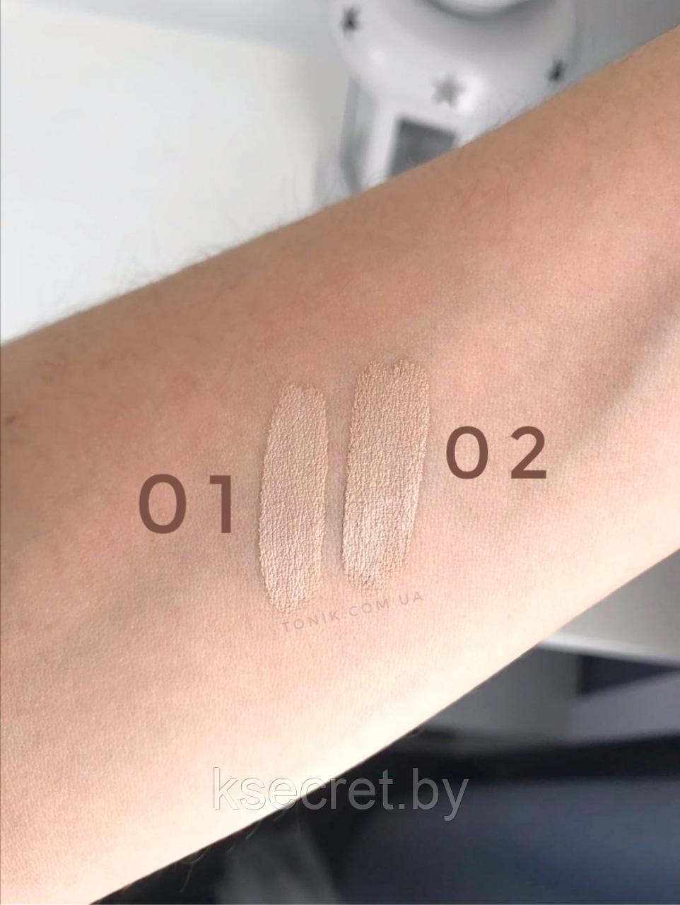 Enough Collagen Whitening Cover Tip Concealer 3in1 #02 Clear Beige Осветляющий коллагеновый консилер 5гр - фото 3 - id-p152528982