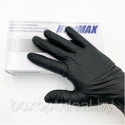 Перчатки нитриловые Nitrimax (черные), все размеры - фото 1 - id-p152529488