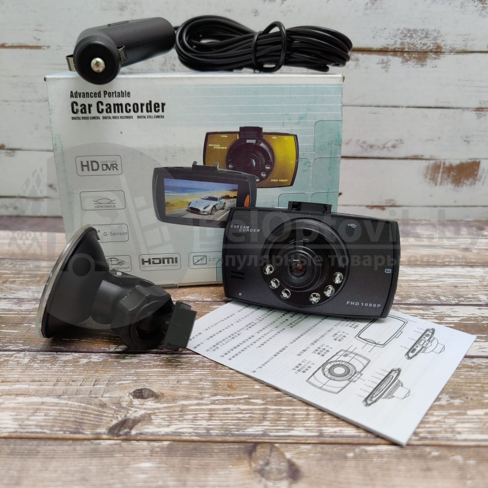 Видеорегистратор Advanced Portable Car Camcorder Full HD 1080p. РАСПРОДАЖА - фото 3 - id-p93845432