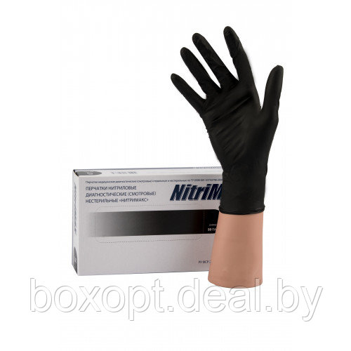 Перчатки нитриловые Nitrimax (черные), все размеры - фото 1 - id-p152541681