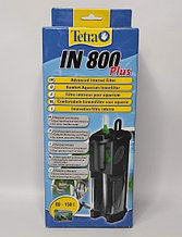 Внутренний фильтр для аквариума Tetra IN 800 от 80 -150 л