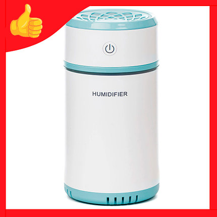 Светодиодный увлажнитель воздуха Pull-Out Humidifier, фото 2
