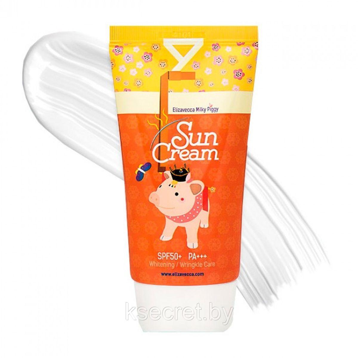 Солнцезащитный крем для лица и тела ELIZAVECCA Milky Piggy Sun Cream SPF50+ PA+++ 50 мл - фото 1 - id-p152544583