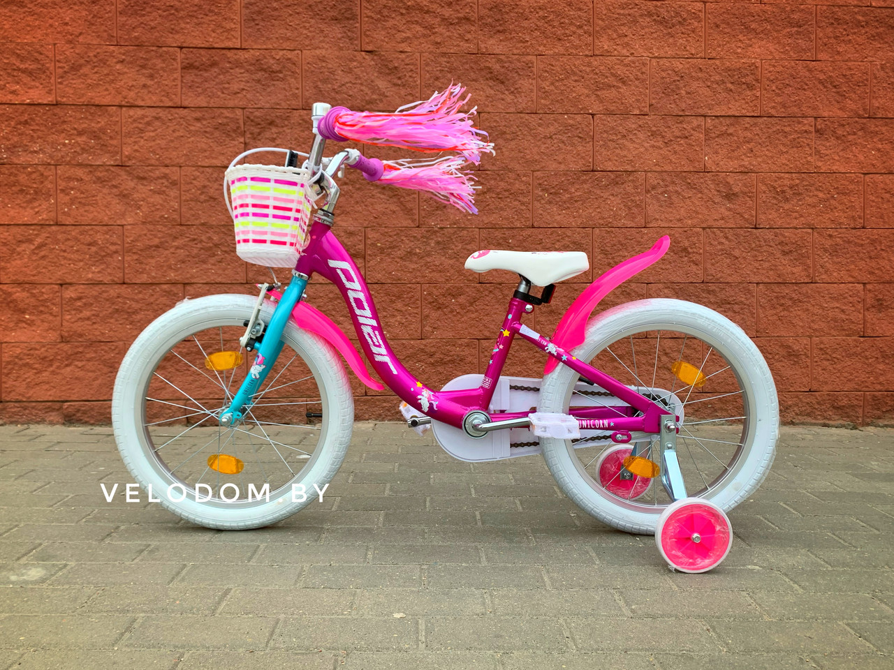 Polar Junior 18" Unicorn singl