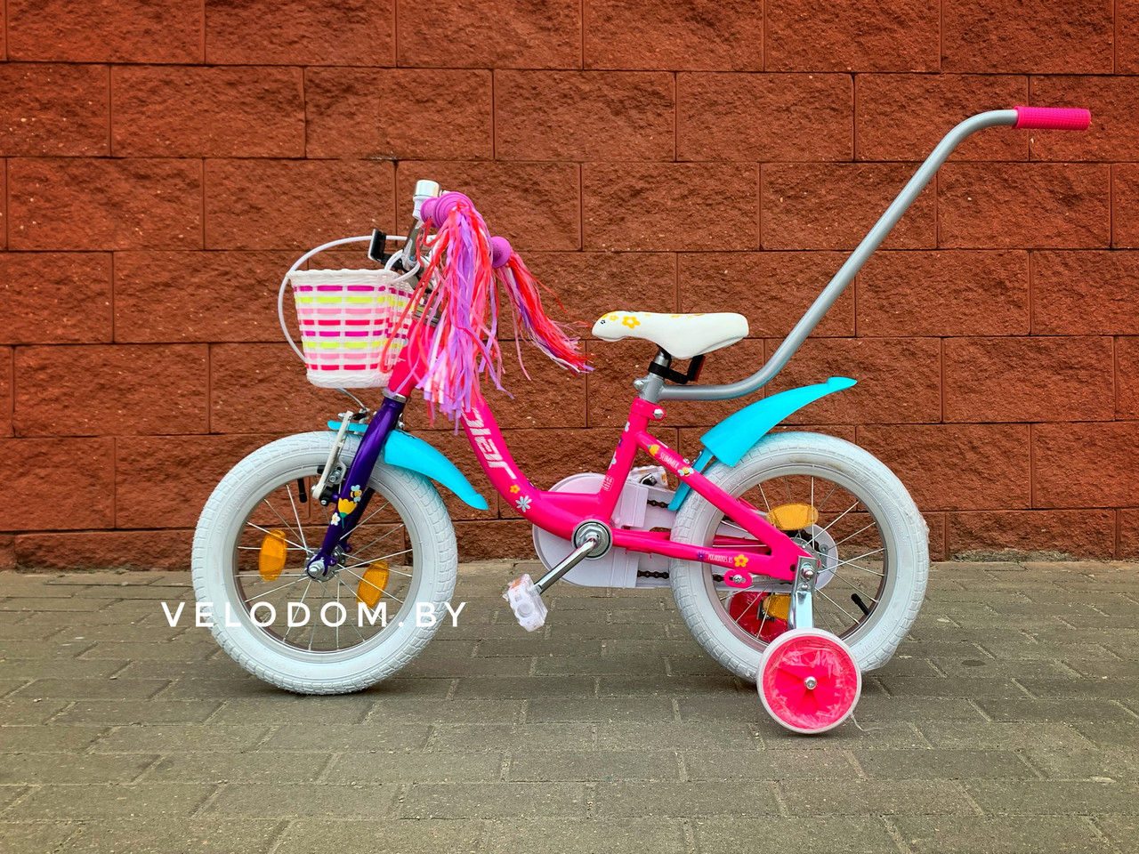 Polar Junior 14" Summer
