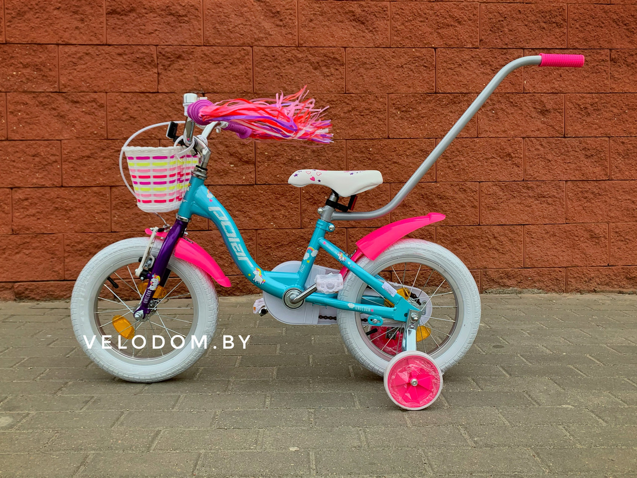 Polar Junior 14" Unicorn Baby