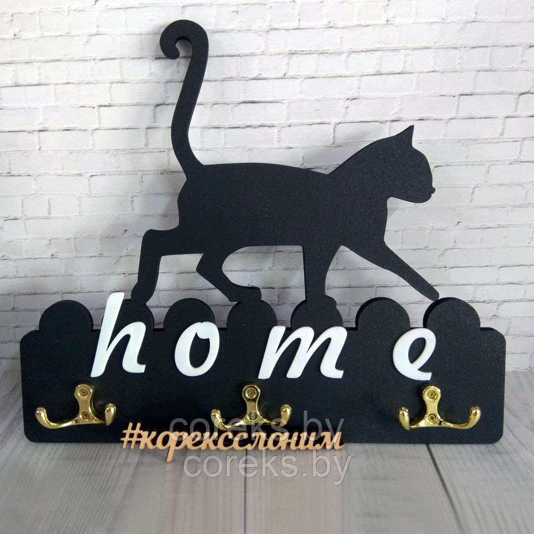 Ключница "Home"-кот №10 - фото 2 - id-p114946601