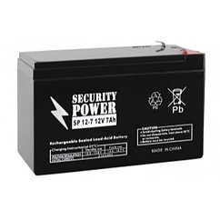 Аккумуляторная батарея (АКБ) марки Security Power SP 12-7 12V/7Ah (КИТАЙ) гелевый