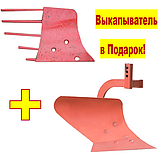 Плуг универсальный ПУ-00.000-01, фото 2