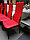 Стул "Модерн"  красный матовый /чёрный каркас, фото 3