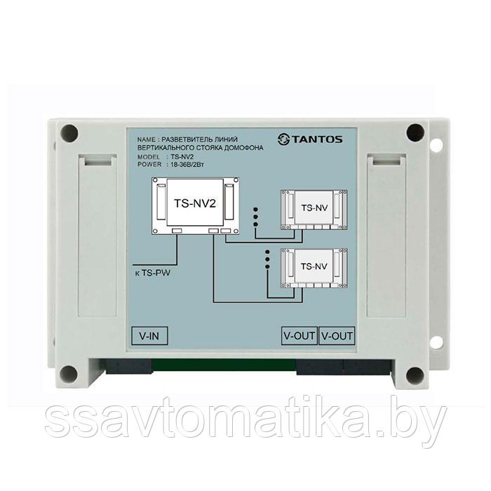 Разветвитель линии домофона TANTOS на две ветки TS-NV2