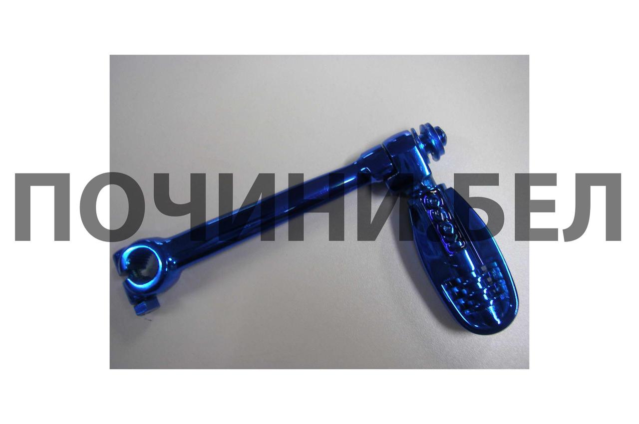 Ножка кикстартера Honda DIO (стайлинговая) (синий хром) (Тайвань) &#34;KOSO&#34; (#VL) - фото 1 - id-p152545866