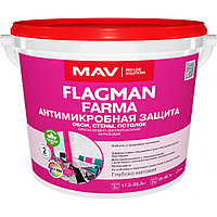 Краска антимикробная FLAGMAN FARMA 