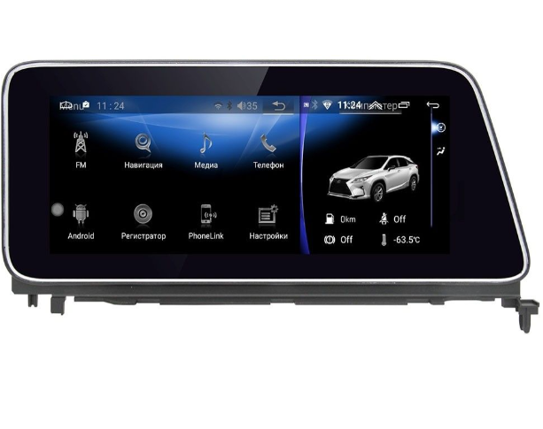 Штатная магнитола Radiola для Lexus RX IV (2015-2019) на Android 12 (джойстик в виде шайбы) 8/128gb - фото 3 - id-p95763932