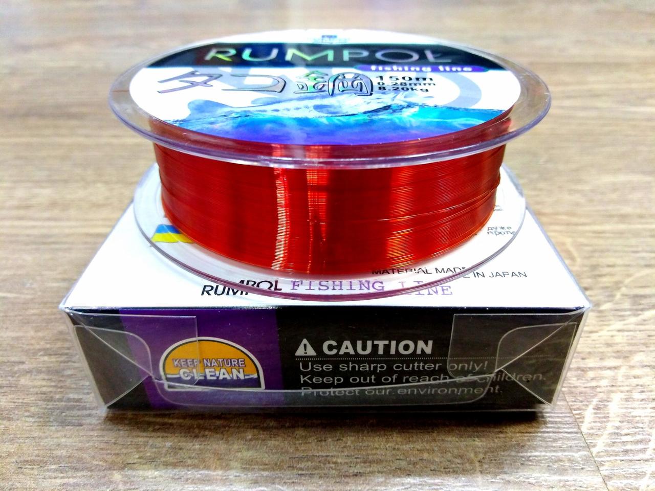 Леска Rumpol EXTRA Fishing line 150 м 0.2 - фото 1 - id-p173924131