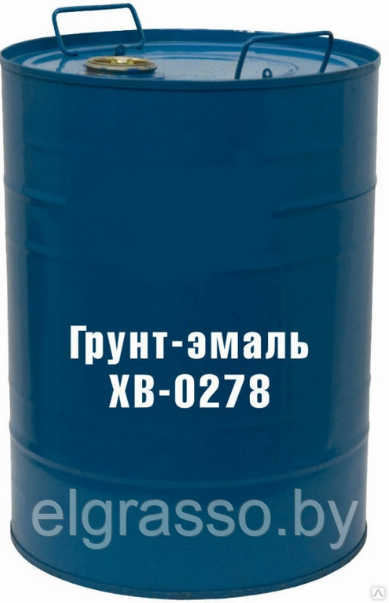 Грунт-эмаль по ржавчине 3в1 ХВ-0278, 20 кг