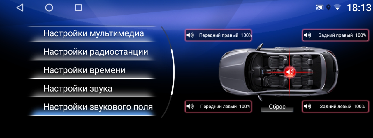 Штатная магнитола Parafar Андроид для Lexus ES 2015-2018 (PF4802) Замена монитора 8 дюймов на 10,25. Джойстик - фото 7 - id-p152549240