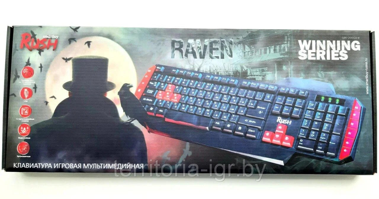 Клавиатура Rush Raven SBK-200GU-K черный Smartbuy