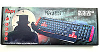 Клавиатура Rush Raven SBK-200GU-K черный Smartbuy