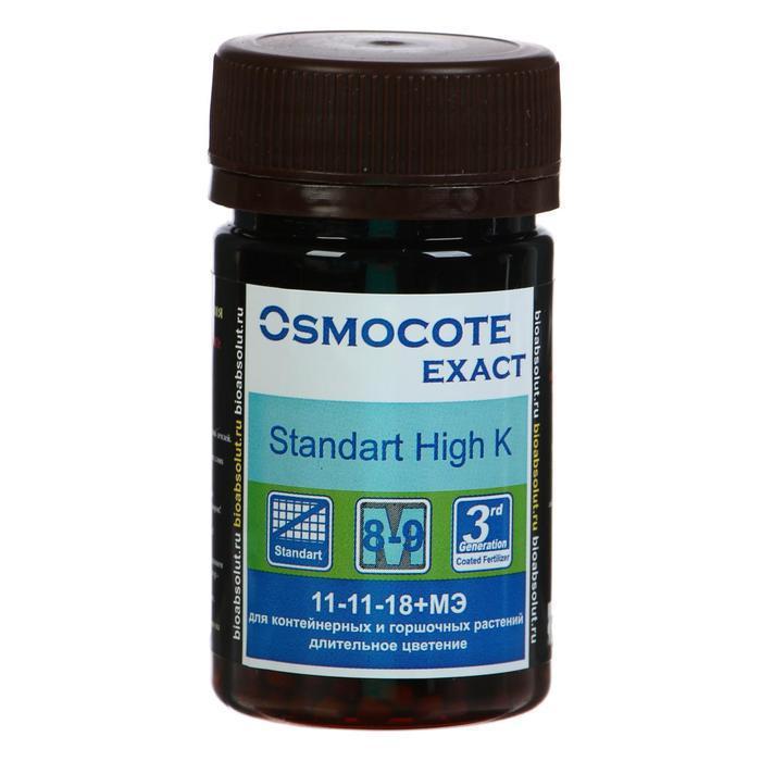 Osmocote Exact Standard High K 8-9 месяцев длительность действия, NPK 11-11-18+МЭ 50 мл - фото 1 - id-p152477326