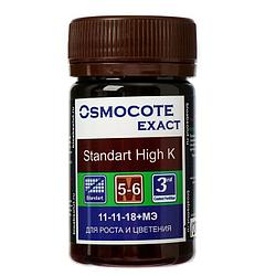 Удобрение Osmocote Exact Standard High K 5-6 месяцев 11-11-18 + 1,5 MgO+МЭ, гранулы, 50 мл