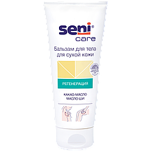 Бальзам для тела для сухой кожи Seni Care (200 мл.)