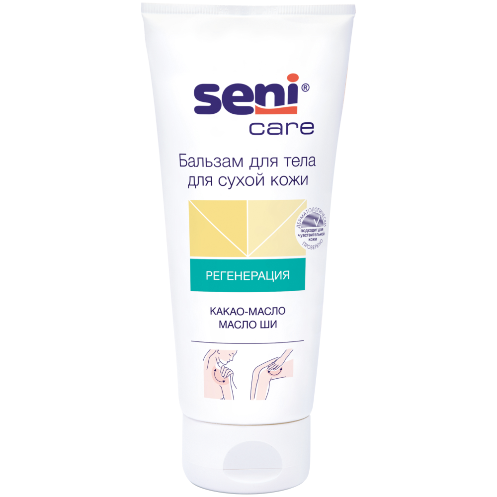 Бальзам для тела для сухой кожи Seni Care (200 мл.) - фото 1 - id-p123476548