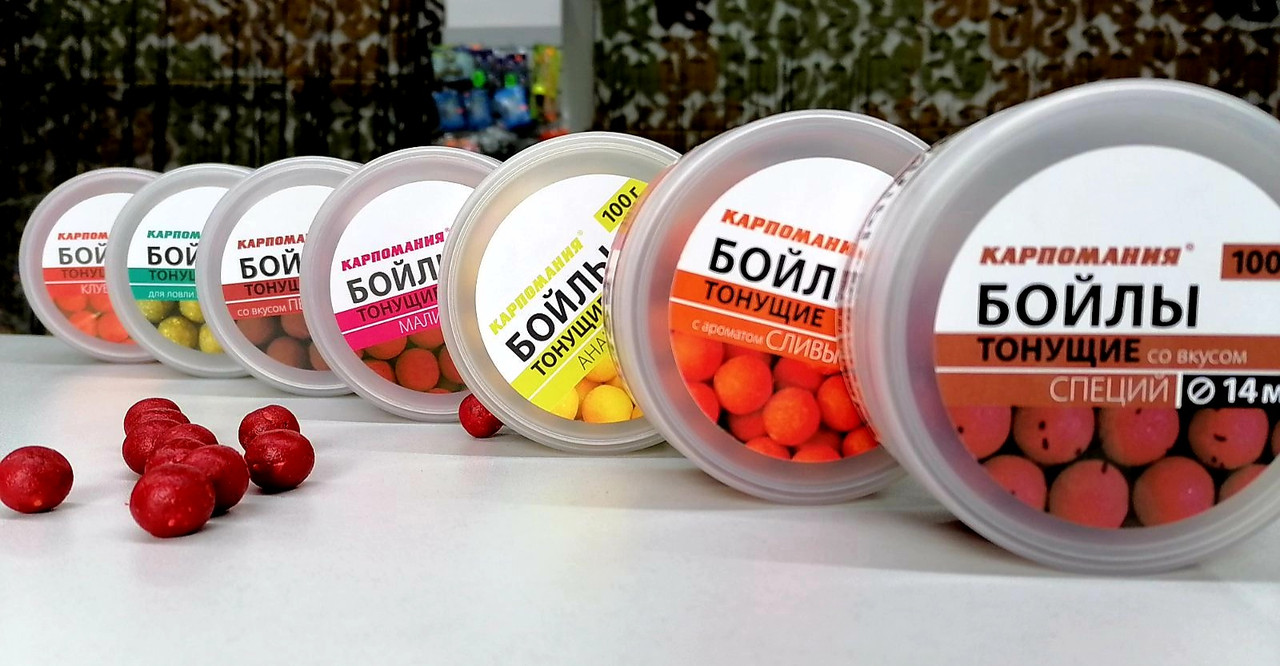 Бойлы (ТОНУЩИЕ, 14 мм) 100 гр: продажа, цена в Минске. Корма и ...