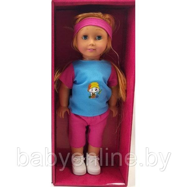 Кукла большая 45 см American Gerls арт 8920A-4 - фото 1 - id-p152560586