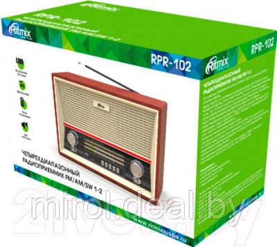 Радиоприемник Ritmix RPR-102 Wood - фото 4 - id-p151316828