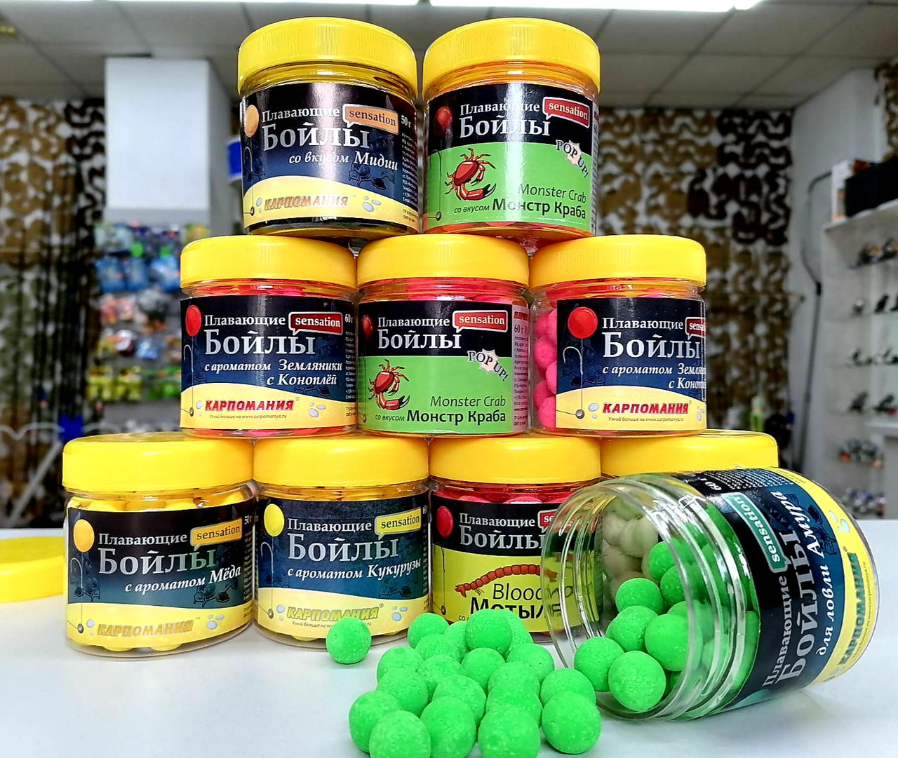 Бойлы (ПЛАВАЮЩИЕ, 14 мм) POP UP 60 гр