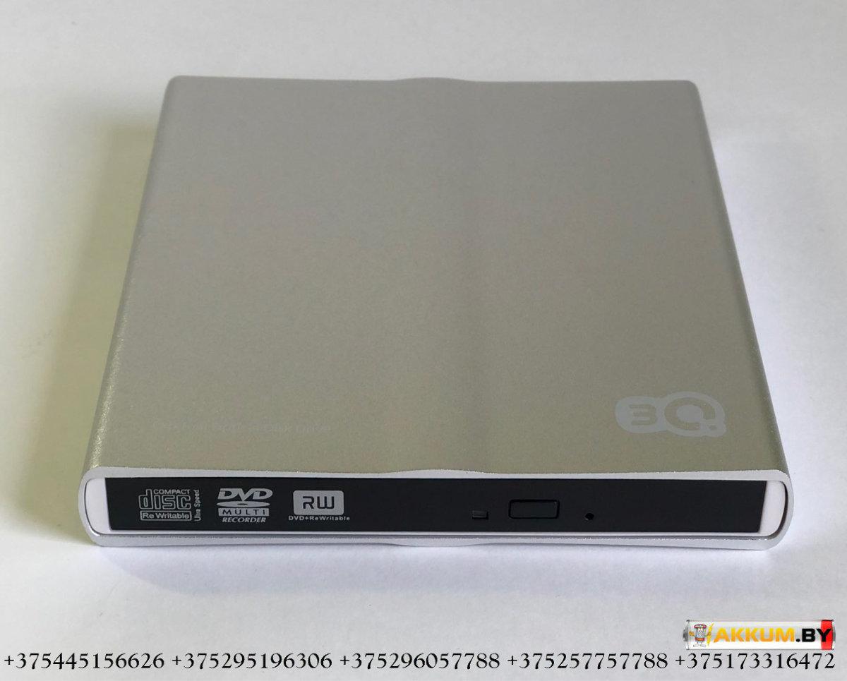 Внешний оптический накопитель CD привод 3Q Slim DVD RW Drive T103H-TS (USB 2.0, серебристый) - фото 1 - id-p148847156