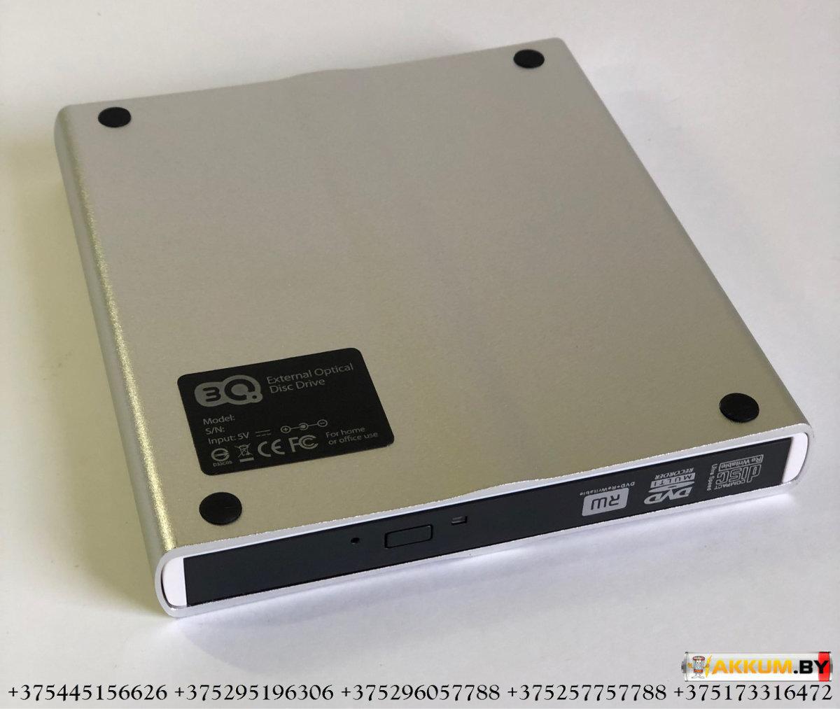 Внешний оптический накопитель CD привод 3Q Slim DVD RW Drive T103H-TS (USB 2.0, серебристый) - фото 3 - id-p148847156