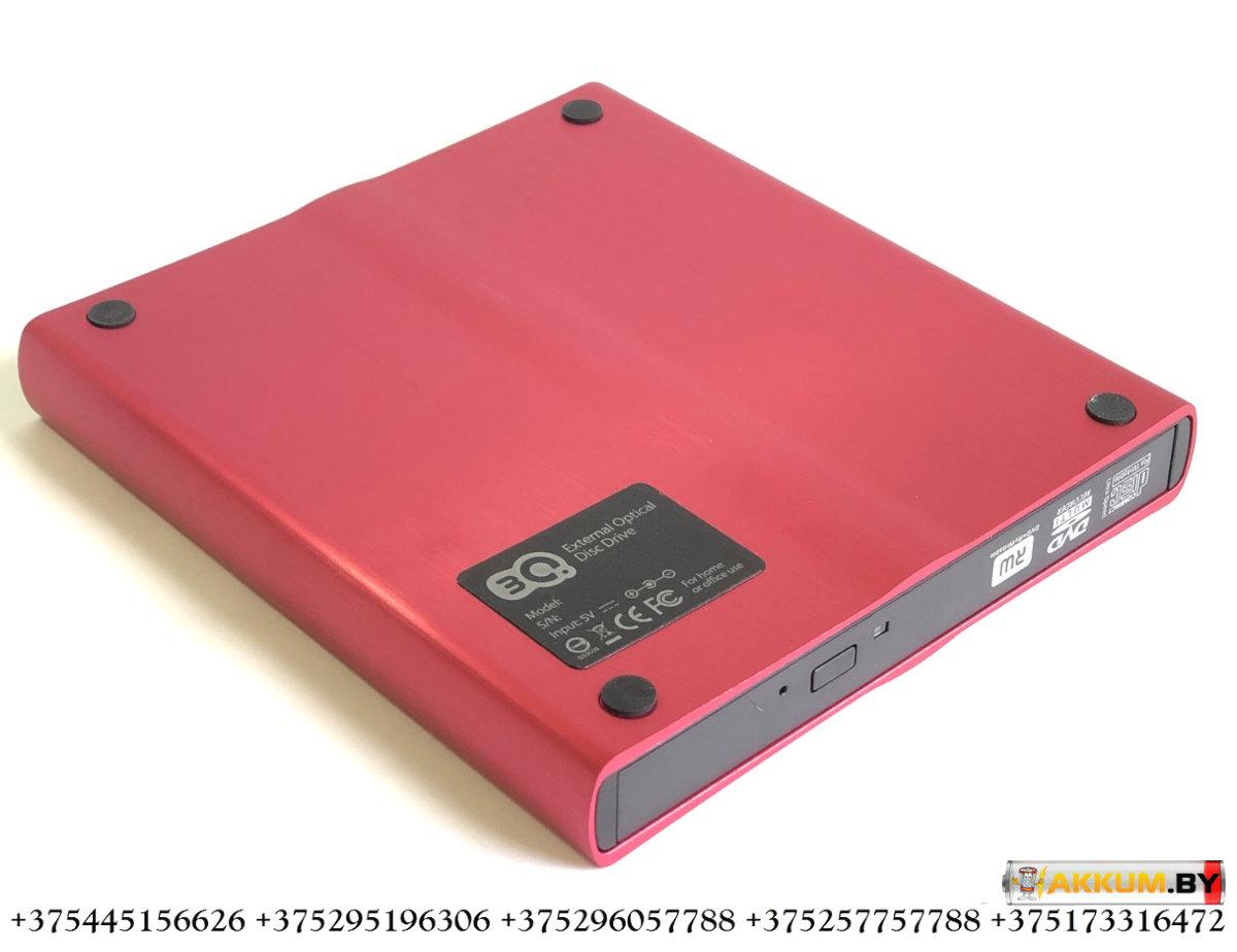 Внешний оптический накопитель CD привод 3Q Slim DVD RW Drive T103H-TR (USB 2.0, красный) - фото 4 - id-p148847155