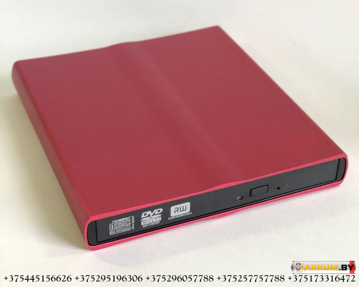 Внешний оптический накопитель CD привод 3Q Slim DVD RW Drive T103H-TR (USB 2.0, красный) - фото 1 - id-p148847155