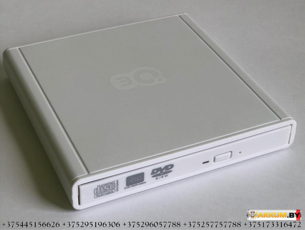 Внешний оптический накопитель CD привод 3Q Slim DVD RW Drive T117R-AW08 (USB 2.0, белый) - фото 1 - id-p151900857