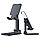 Держатель для телефона, складной  Folding Phone Stand, фото 3