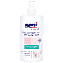 Эмульсия для тела для сухой кожи Seni Care (500 мл.)