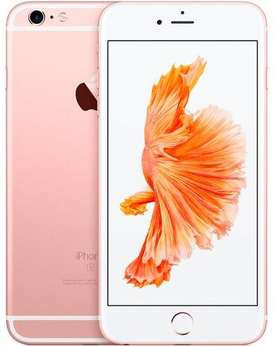 Замена дисплея на Apple iPhone 6S - фото 3 - id-p152578934