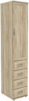 Шкаф для одежды 511.11 модульная система Гарун (3 варианта цвета) фабрика Уют сервис, фото 2